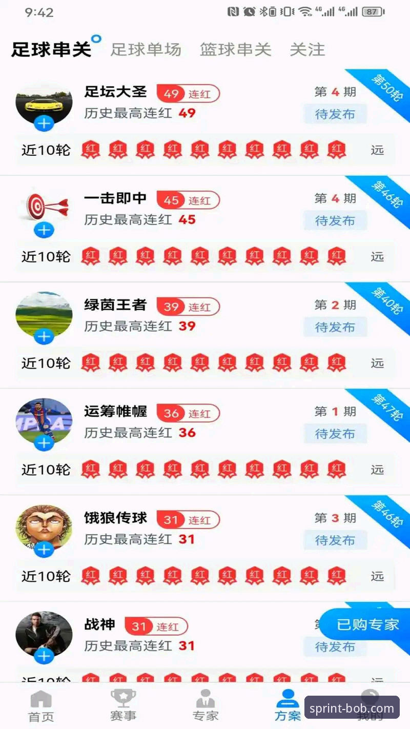 资深玩家亲测：BOB半岛体育官网登录安装失败问题全解析与解决实战经验