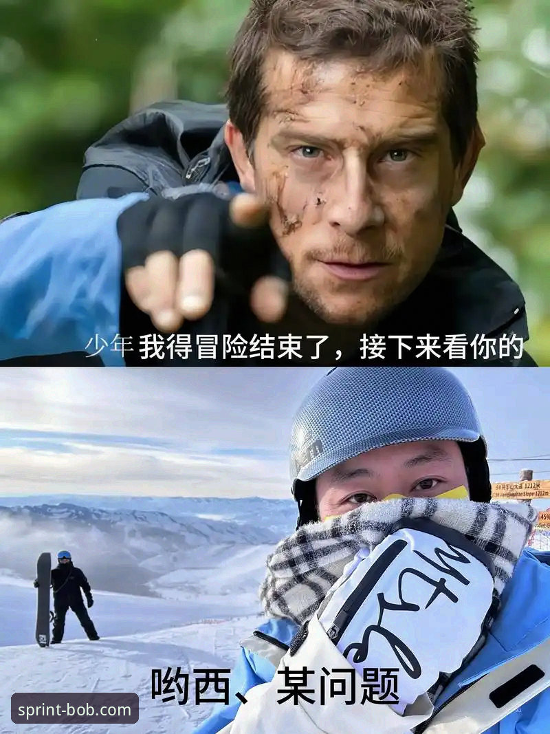 BOB半岛体育官方下载 揭秘瑞典新星贝里瓦尔:为世界杯梦想,他几乎献上一切